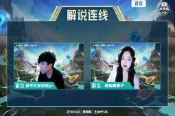 金铲铲之战s7：法暴龙是新版最强阵容？贝塔：用传奇杯告诉你真正T0