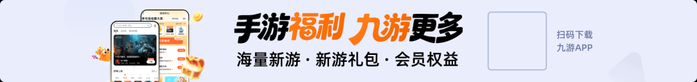 S18逆天福星神器保姆级攻略