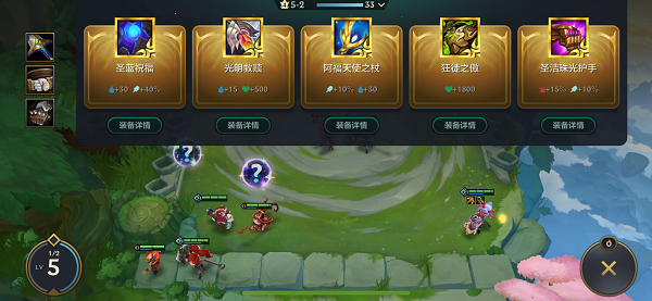 S18冰女大虫子保姆级攻略，成型即吃分