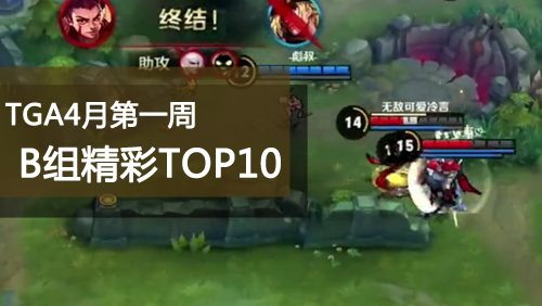 妲己新皮+返场全解析，入手前必看！