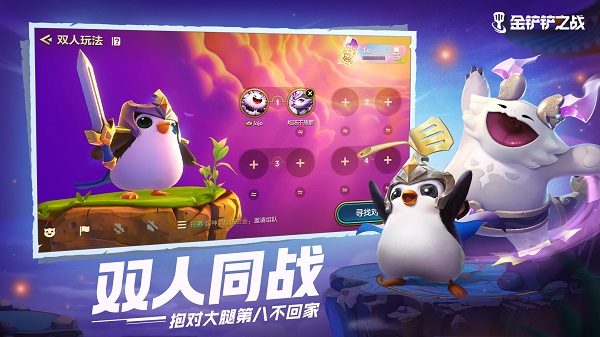 S18法系运营全流程，稳血上分不迷路