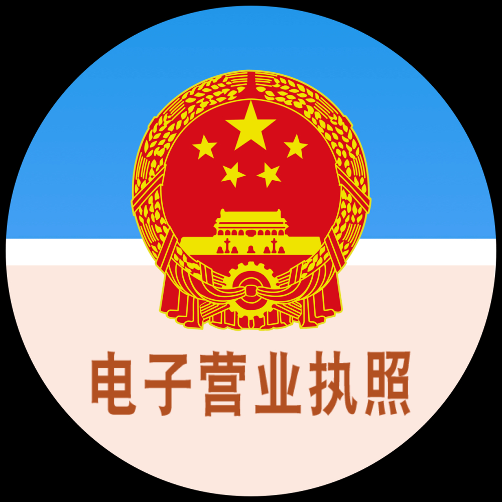 王者荣耀攻略配图