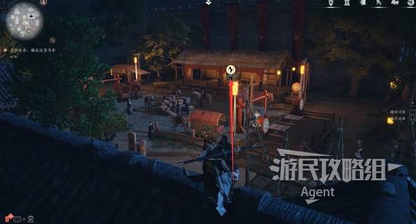 Where Winds Meet: Chapter 2: Furnace of Righteousness Guide