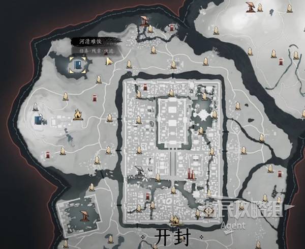 Where Winds Meet: Remnant Quest: Waiting for a Clear River Guide