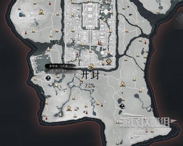 Where Winds Meet: Guard Mission: Golden Bright Pool Guide