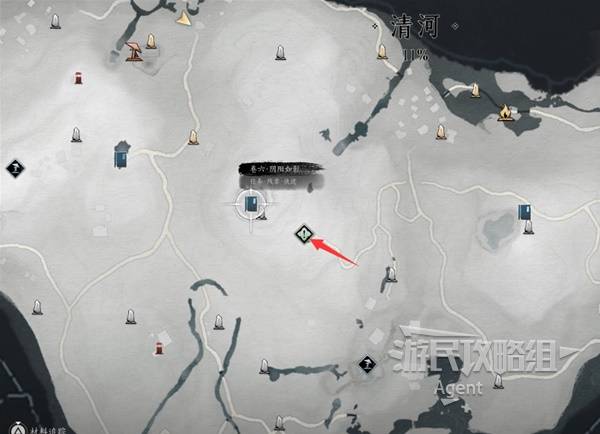 Where Winds Meet: Remnant Quest: Yin and Yang Like Shadows Guide