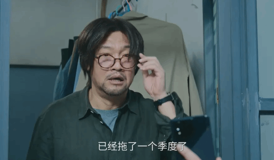 包贝尔新剧爆火，78万人在线围观！