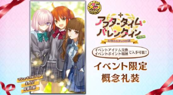 《Fate/Extra 重制版》大换血，索尼接手能否翻身？