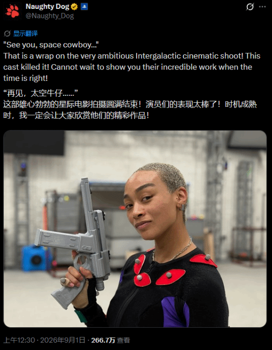 光头女主新照曝光！顽皮狗新作杀青了？