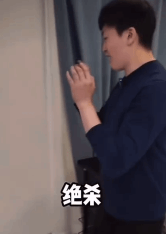 管泽元被禁也不慌？转战篮球直播照样嗨