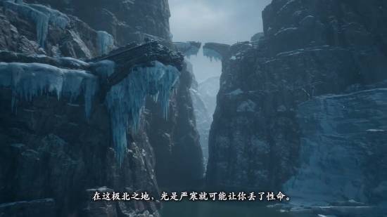 《龙信2》DLC新预告，战斗帅到炸！