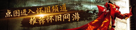 神谷英树并不纠结实体版与数字版之争，他只想让游戏能为后代保存下来