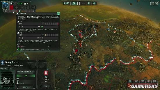 《全面战争：战锤40K》制作总监专访：积极听取玩家意见