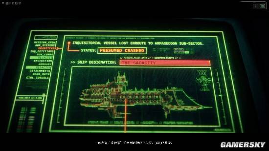 《全面战争：战锤40K》制作总监专访：积极听取玩家意见