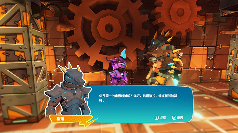 《蜂巢：异星物语》9月9日正式发售，治愈系异星生存沙盒登陆 Steam, PS5, Xbox