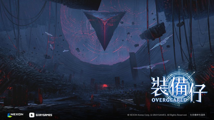 13亿爆款网文改编！韩国NEXON全新MMORPG预告首曝