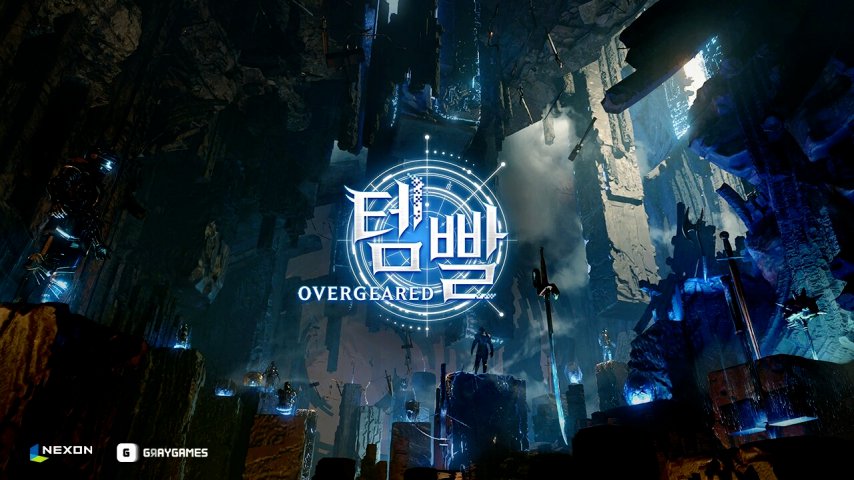 13亿爆款网文改编！韩国NEXON全新MMORPG预告首曝