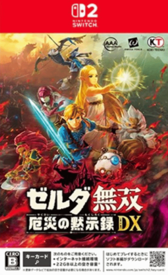 《塞尔达无双：灾厄启示录》NS2实体版采用钥匙卡形式发售