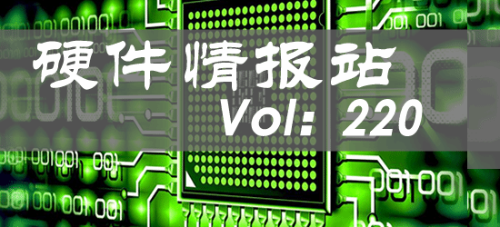 硬件情报站第220期：NVIDIA官宣DLSS 5将支持RTX 40系显卡