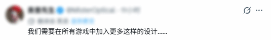 《无主之地4》新秘藏猎人Loveless上线 游戏登上Steam全球畅销榜前十