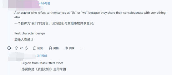 《无主之地4》1.10版本上线新角色“无爱” 玩家称潜行近战玩法出彩