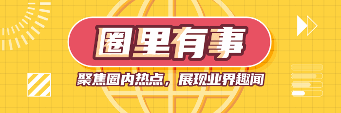 《WARDOGS》测试版9月11日上线后服务器排队与爆满，简中评价差评如潮但Steam畅销榜第二