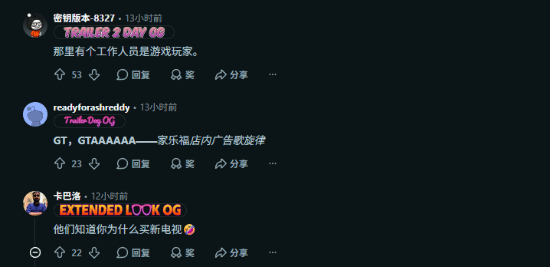 西班牙家乐福门店电视循环播放《GTA6》预告片
