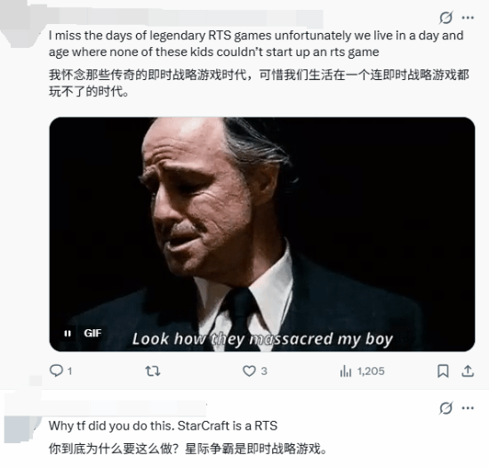 暴雪公布《星际争霸》新作为开放世界射击游戏，预计2030年发售