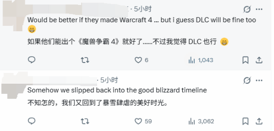 《魔兽争霸3：重制版》新DLC《Forsaken Kingdom》官宣即上线，含超30小时新战役