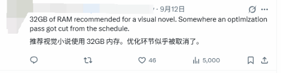 《超级弹丸论破2×2》PC配置要求公布：推荐RTX 4070与32GB内存，引发玩家质疑