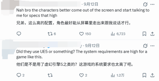 《超级弹丸论破2×2》PC配置要求公布：推荐RTX 4070与32GB内存，引发玩家质疑