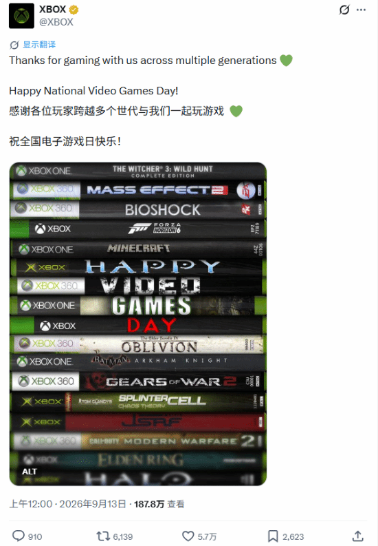 Xbox官方国家电子游戏日晒实体光盘，被解读为回应索尼停产PS实体盘