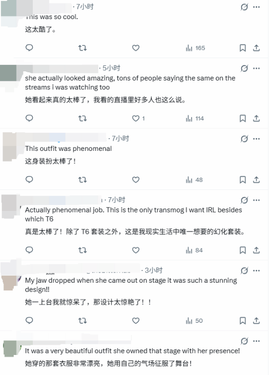 2026暴雪嘉年华：《魔兽世界》执行制作人霍莉·朗代尔魔兽主题造型登台引热议