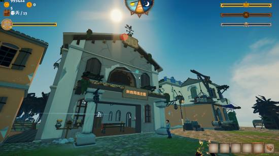 《我的海岛庄园》Steam折扣价23.40元即将结束
