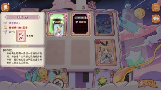 《爱丽丝与彼岸》定档10月16日登陆Steam，定价33元首发九折