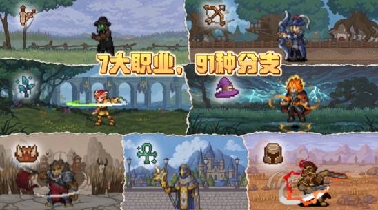 像素JRPG挂机游戏《幻想放置远征队》定档2026年10月9日Steam发售