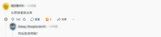 小岛秀夫与Xbox总裁阿莎·夏尔马合影曝光，评论区玩梗与担忧并存