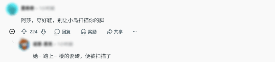 小岛秀夫与Xbox总裁阿莎·夏尔马合影曝光，评论区玩梗与担忧并存