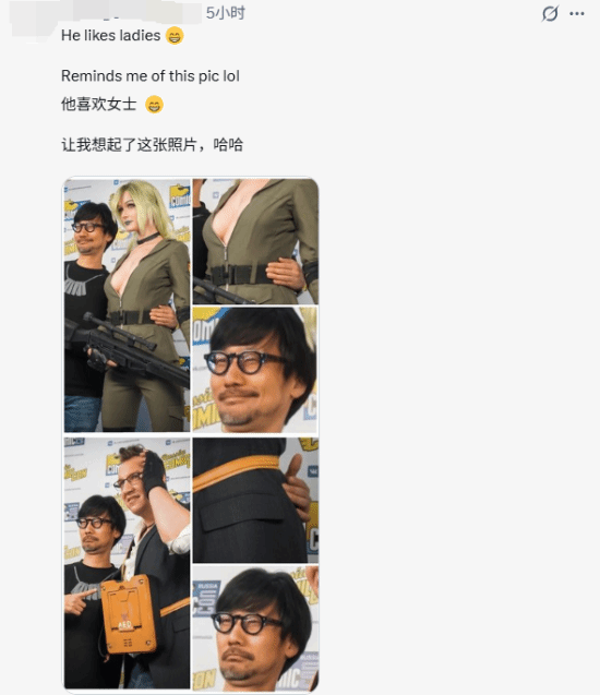 小岛秀夫与Xbox、PlayStation负责人合影对比图引玩家讨论