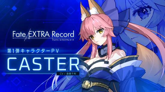 《Fate/EXTRA 重制版》公开Caster角色PV 狐耳女术士参战月之圣杯战争
