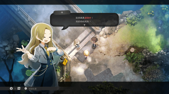 《静谧田园》现已追加简体中文字幕!数字豪华版同时上线!