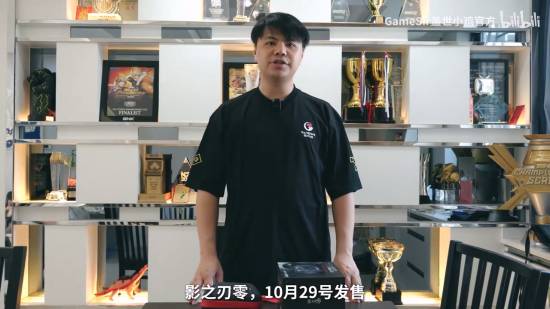 盖世小鸡《影之刃零》联名手柄9月16日19:00发售，售价549元