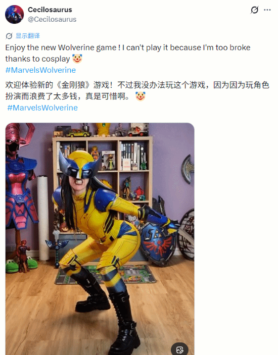 《漫威金刚狼》9月15日正式发售，登陆PlayStation平台