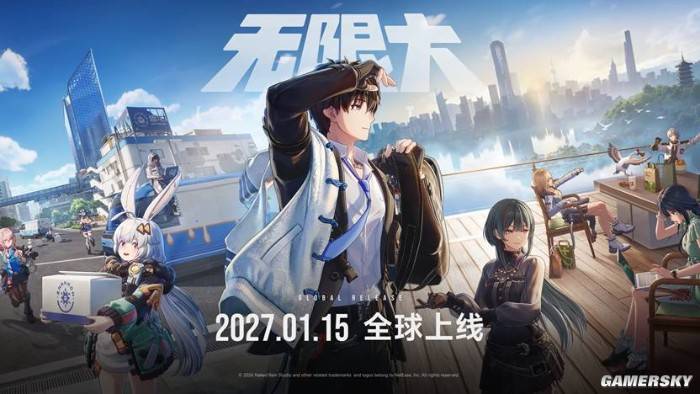 《无限大》游民科隆前线试玩：你可长点心吧！