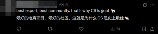 CS2第三方脏话追踪器走红，有玩家为登顶刷出超23万次辱骂词