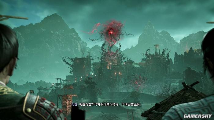 《卧龙2：凤火连天》游民试玩 开放世界的战斗爽