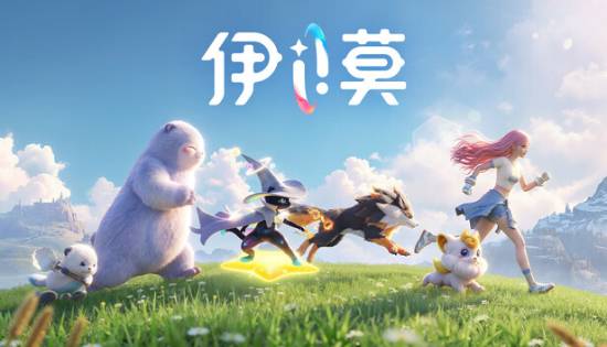 曾被称是