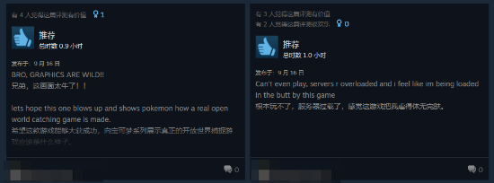 曾被称是