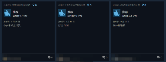 曾被称是