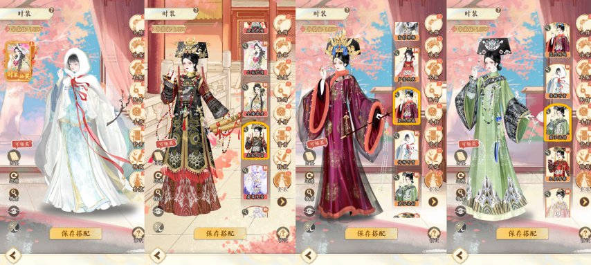 认准"甄嬛传"三字手游不迷路！内测玩家来教你如何玩转宫廷模拟经营！